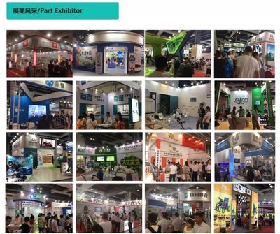 上海國際殘疾人、老年人康復(fù)護(hù)理展覽會將于2019年7月11日起舉辦